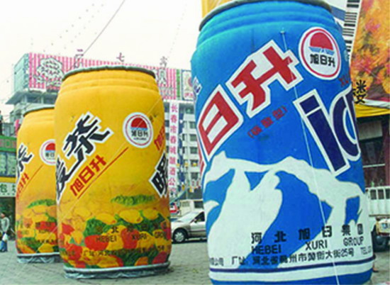 南开个性广告气模欢迎来定制