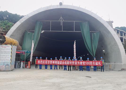 南开隧道混凝土养护帐篷 PVC隧道高温蒸汽混凝土养护支架气囊
